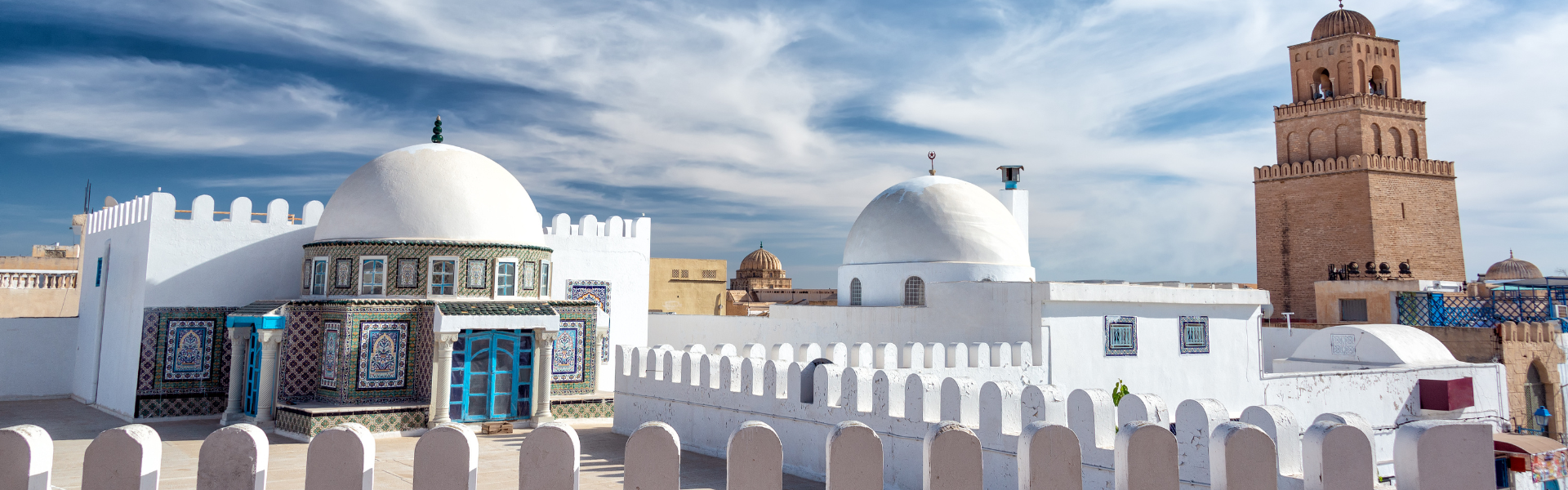 tunisia